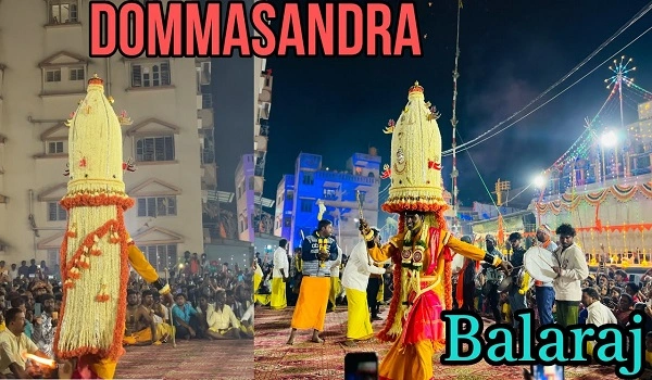 Dommasandra, Bangalore: Top 2025 Investment Guide