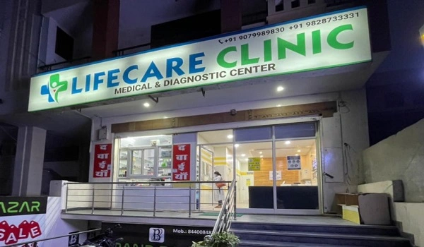 Life Care Clinic Featured image of Life Care Clinic