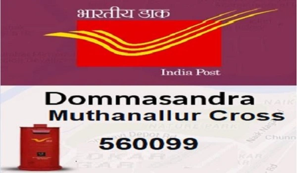 Muthanallur Cross, Dommasandra Pin Code 560099  Area & Map